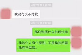 郑州讨债公司成功追回初中同学借款40万成功案例